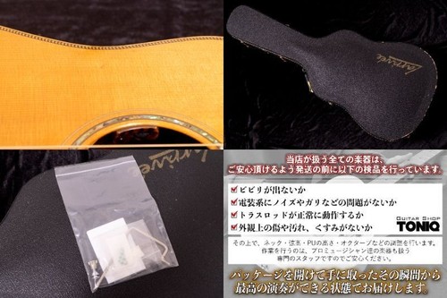 Larrivee acoustic guitar - d-50,